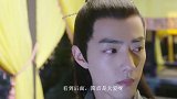 北堂墨染美人出浴太撩了，若隐若现的衣服，太令人上头了！