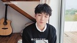 王俊凯分享眼中的世界，生活中的小细节才是最有意思的