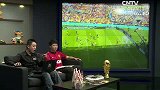 世界杯-14年-小组赛-B组-第2轮-方言解说：这球太漂亮啦范帕西-花絮