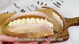 奶油蛋白皮面包，好看又好吃，早餐这样做，孩子超爱吃