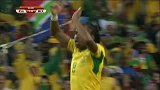回顾南非世界杯首球 查巴拉拉成为国民英雄