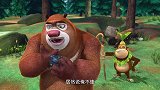 熊出没：吉吉得到个许愿石，跟熊大嘚瑟呢，小心一会被抢了