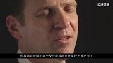 比埃尔霍夫回忆96欧洲杯决赛金球绝杀：那是我唯一一次脱衣庆祝