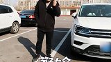 这几个品牌全球销量一大半来自中国  我的花样车生活