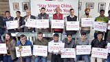 感谢！印度、尼泊尔、阿富汗三国青年齐聚 为中国抗“疫”祈福