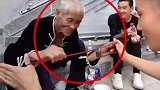 老爷子霸王同心锁，教你同款