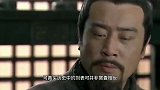 三国冷知识：刘表真的窝囊吗，这都是被污蔑的！