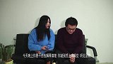 老公隐藏多年的秘密，今天终于对老婆坦白了，老婆要崩溃了