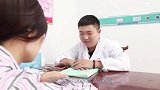 女精神病人找男医生看病，没想到男医生也是个精神病，太搞笑了