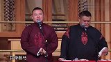岳云鹏的相声太欢乐，与现场妹子互动，孙越都快听不下去了