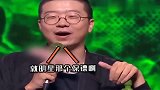 李诞说明星雇保镖是为了防粉丝，老薛雇保镖是为了防自己吧