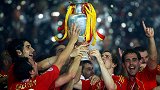 【经典回顾】新王加冕！08年西班牙首夺欧洲杯 时光已过一轮回