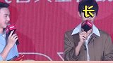 祝大家长生不老可还行，哈哈哈，小凯这脑回路不愧是你王俊凯
