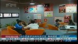 中小卖家矛头转向支付宝 集体体现“恶意挤兑”