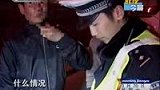 男子酒后驾车被查 竟答“人在江湖身不由己”-3月20日