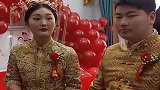 大衣哥儿子小伟结婚，儿媳妇一身中式婚服，隆重大气！