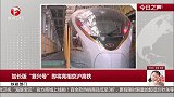 加长版“复兴号”即将亮相京沪高铁