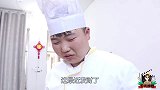 搞笑短剧：二货上饭店嘚瑟，让老板给他上硬菜，看到菜却撒腿就跑
