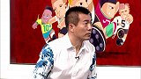 葡萄牙最强之人竟不是C罗？ 葡吹贺宇狂奶不止