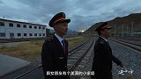 《这十年·幸福中国》拉林铁路开启幸福之路