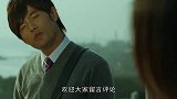 周杰伦罕见红发造型，发福严重撞脸陈赫，网友调侃奶茶喝多了