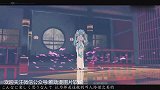 唯美向MMD换丝袜·Miku清新的白丝