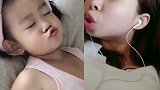 小萝莉表演嘴巴嘟嘟，这滑稽的动作，跟嘟嘟姐有一拼