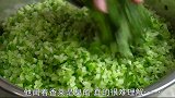 萝卜里打2个鸡蛋，教你做不一样的丸子，外脆里嫩，做一顿吃2周