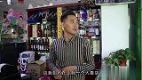 老板写错字把特价雪糕写成一根一万，顾客见了以为是黑店