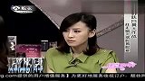 美容护肤-20120618-肌肤扫黄大战.赶走暗沉摆脱黄脸婆