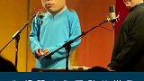 德云社  他怂起来的样子，像极了爱情