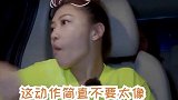 应采儿 在模仿 陈小春 这件事情上从没让人失望过