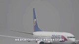 荷兰研发新型客机，乘客坐在机翼内，彻底颠覆传统客机设计！