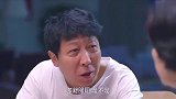 电视剧：顾大海有百万存款和北京一套房，为了女儿却想去住养老院