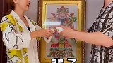 此视频为证！八年夫妻结拜异性兄弟！你不查我我不查你…一辈子都是我好大哥！情侣日常 夫妻日常