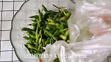 饭店的凉拌毛豆那么好吃，教大家一招，香辣入味下酒又下饭！