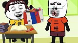 内容过于真实 搞笑视频 沙雕 呜呜，刚才发的视频不小心删了！《原创作者张凤霞 》