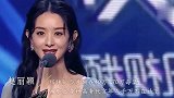 娱乐圈最会吸金的明星，你知道是谁吗？