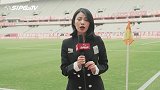 首尾大战值得期待 佩雷拉用兵成比赛最大悬念
