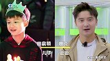 霍思燕：我儿子帅，郭涛：我儿子最帅，张柏芝：麻烦都让让！