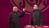 于谦他爸晕高，站着都不行，就得趴着