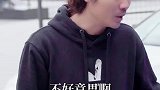 在广东，千万不要小看乡下仔……