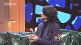 董明珠谈起儿子，身高1米9的高富帅，对比王思聪差距立显