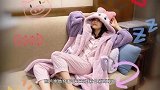 宋茜紫色毛绒睡衣可爱！自侃“毛多的是美女”