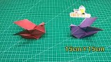 小鸽子折纸方法，有趣的亲子手工