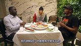 篮球-18年-童年青梅竹马基情无限 比斯利杜兰特讲述他们的故事-专题