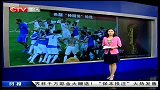 重庆卫视-中国体育时报20140626