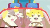 蜡笔精灵：幼儿儿歌，幼儿歌谣，幼儿故事，乐乐一家人的旅行