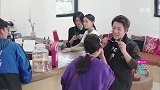 陈翔画眼线太夸张全场笑出腹肌，林心如吐槽：画成双眼皮了！