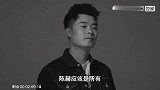 一边“好男人”形象，一边消费爱情，陈赫真的是好男人？